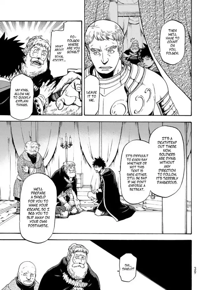 That Time I Got Reincarnated as a Slime Chapter 66 image 05_optimized